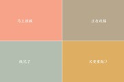 世界乒乓球联赛俱乐部青训营招生通知，世界乒乓球青年锦标赛